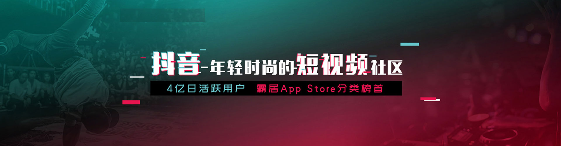 茫崖竞价排名