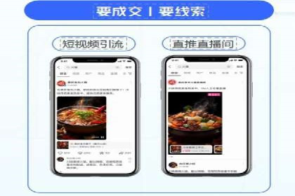 实战派经验分享：百度竞价代理成功案例揭秘